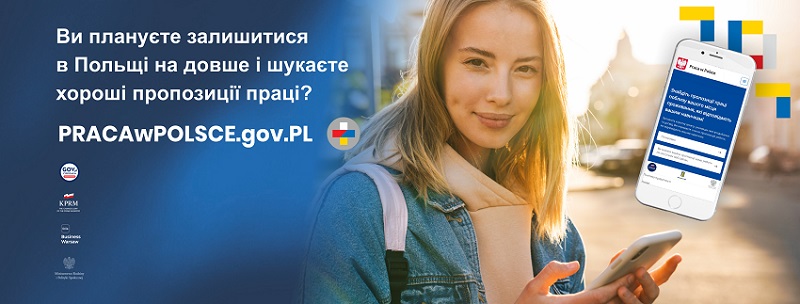 Informacje o stronie dla obywateli Ukrainy pracawpolsce.gov.pl